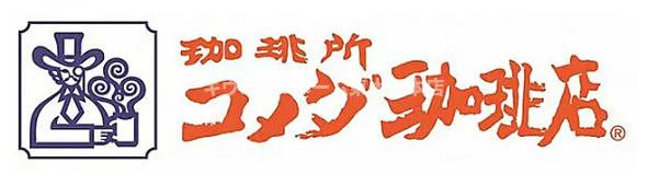 クレアール八戸ノ里の周辺