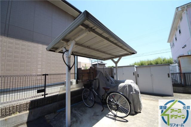 ハートフルハイツのその他共用部分