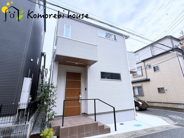 さいたま市北区日進町2丁目　新築一戸建て　01