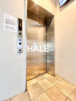 【その他】 | レジデンス20