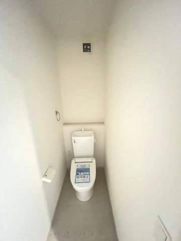 【トイレ】 | 福岡市南区皿山1丁目5期　1号棟（全1棟）【仲介手数料無料・0円】 | 現地写真。2階にもトイレです。