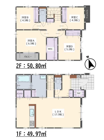 【間取り】 | 福岡市南区皿山1丁目5期　1号棟（全1棟）【仲介手数料無料・0円】 | 平日、土日祝日もお好きな日時にご見学可能です。お気軽にお問合せ下さい。