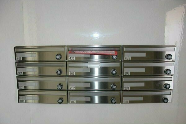 リーベンRのその他共用部分