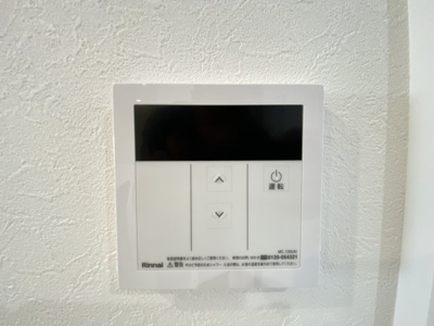 【設備】 | 南城市玉城船越Ⅱ（全11棟）7・9・10号棟 | 10号棟　ワンタッチ給湯設備♪