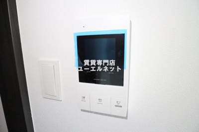 【セキュリティ】 | リブネスコート江坂 | セキュリティ重視の方に嬉しいTVモニターホン