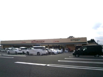 【周辺】 | グランドキャッスルＦＵＫＵＣＨＩ　Ｂ