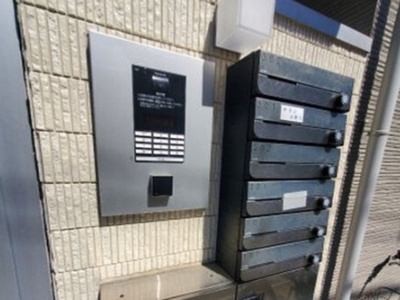 【その他共用部分】 | ハーモニーテラス今福西Ⅱ