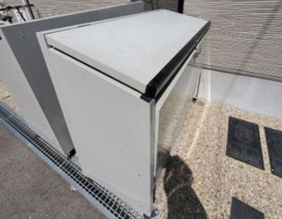 【その他】 | ハーモニーテラス今福西Ⅱ