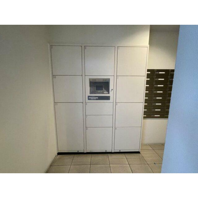 【その他共用部分】 | ガーデン萩中