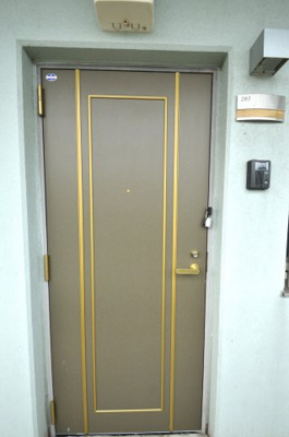 【玄関】 | フォレストステージ II