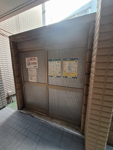 Impressのその他共用部分|★敷地内ゴミ置き場★