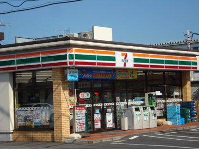 【周辺】 | サンローズ | セブンイレブンまで300ｍ