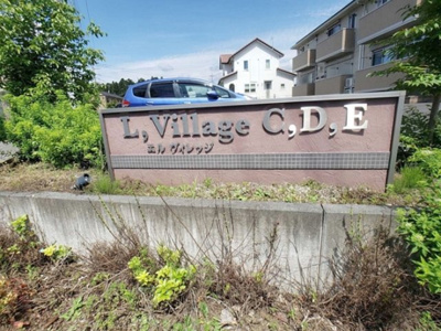 【エントランス】 | エルヴィレッジ　Ｄ