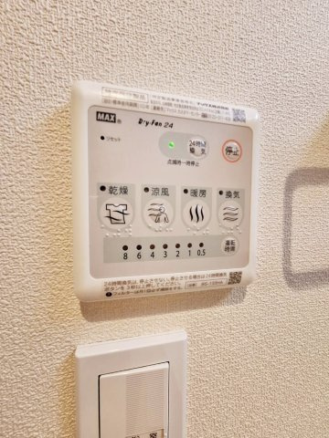 Ｍａｉｓｏｎ　ｄｅ　ｅｓｐｏｉｒの設備