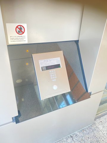 パークタワー南千里丘の設備