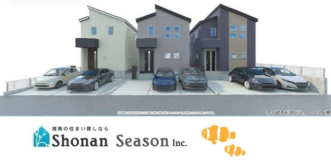 【外観パース】 | 外観イメージパース。