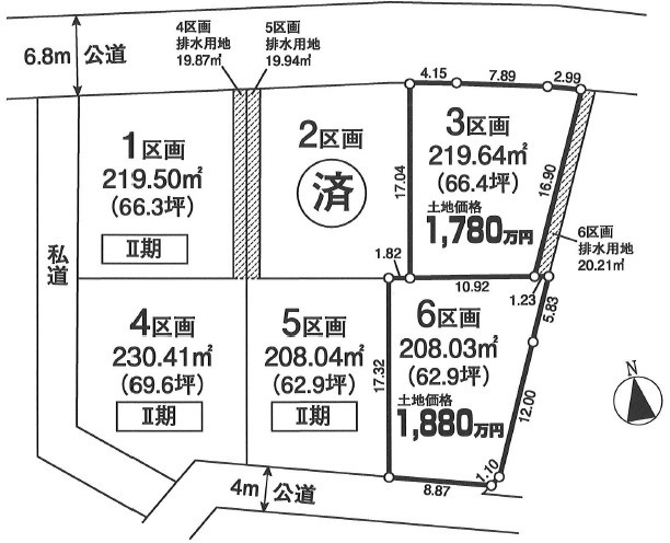 川越市久下戸売地 全６区画　６区画　の土地図|62.9坪