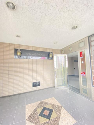 【エントランス】 | 花由館