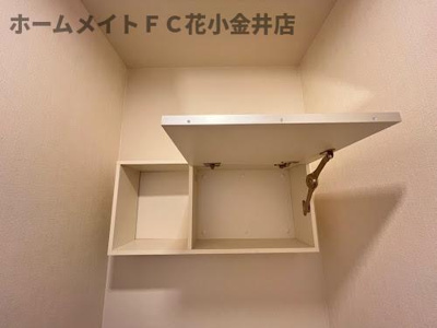 【収納】 | La Recolte (ラ レコルト) | 収納（イメージ）