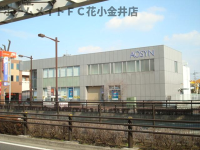 【周辺】 | La Recolte (ラ レコルト) | 青梅信用金庫武蔵村山支店まで519ｍ