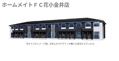 【外観】 | La Recolte (ラ レコルト) | 同型タイプ