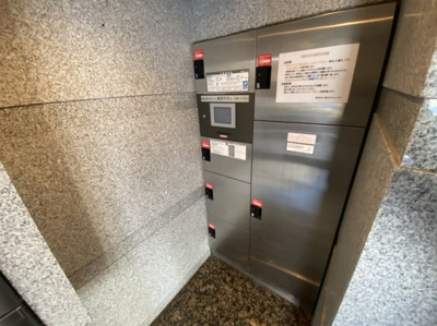 【その他共用部分】 | ルーブル豊玉参番館