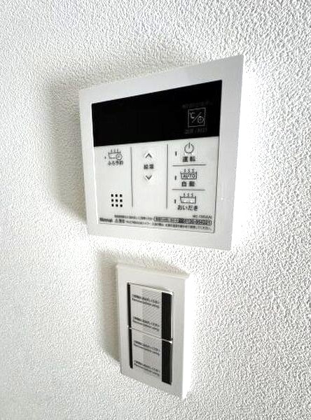 アリビア城町Ｂのその他