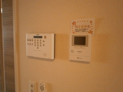 【セキュリティ】 | tranquilo(トランキーロ)