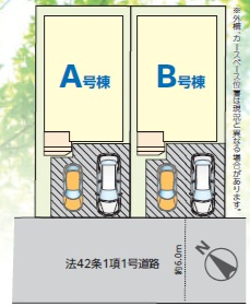 【区画図】 | 八千代市勝田台４丁目２２番