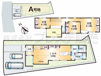 【間取り】 | Ａ号地間取図