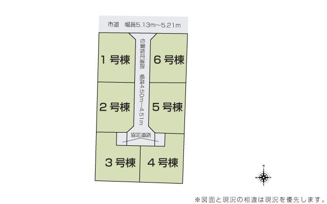 久留米市北野町今山【2号棟】新築戸建の区画図