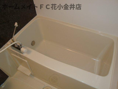 【浴室】 | ベリテ・レゾン | バス