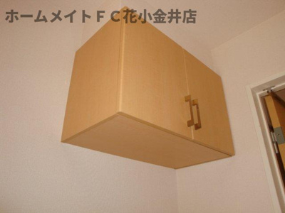 【その他】 | ベリテ・レゾン | 下足入