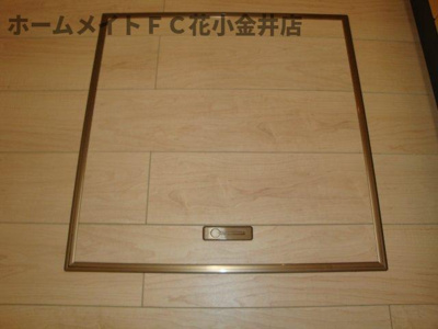 【収納】 | ベリテ・レゾン | 床下収納