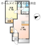 ベリテ・レゾンの画像