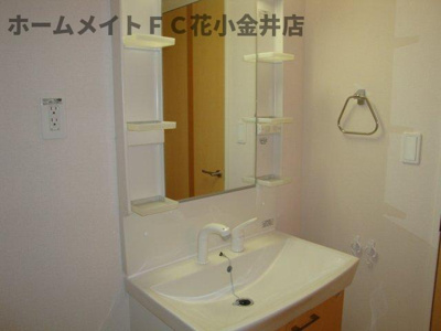 【独立洗面台】 | ベリテ・レゾン | 洗髪洗面化粧台