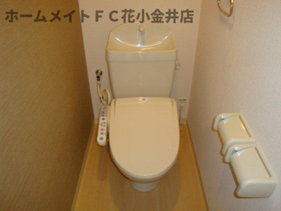 【トイレ】 | ベリテ・レゾン | トイレ