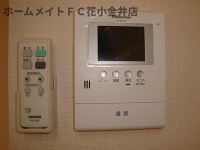 【セキュリティ】 | ベリテ・レゾン | 室内設備