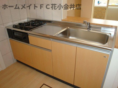 【キッチン】 | ベリテ・レゾン | キッチン