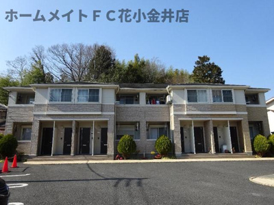 【バルコニー】 | ベリテ・レゾン | 外観写真（昼）