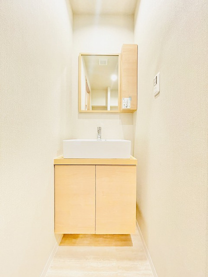 【独立洗面台】 | ライオンズマンション平尾台３号棟