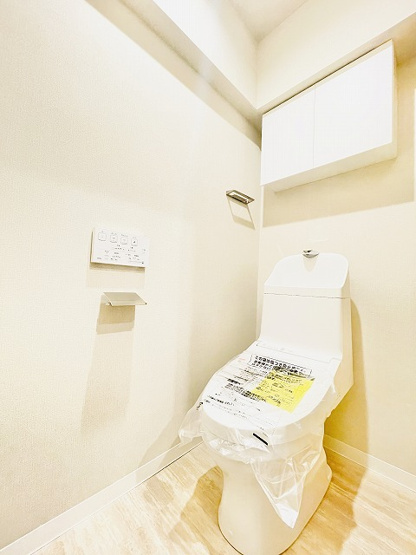 【トイレ】 | ライオンズマンション平尾台３号棟