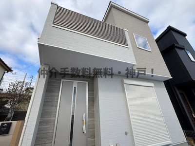 【外観】 | 明石市朝霧南町3丁目　新築戸建1号棟　仲介手数料無料！ | 外はこのようになっています