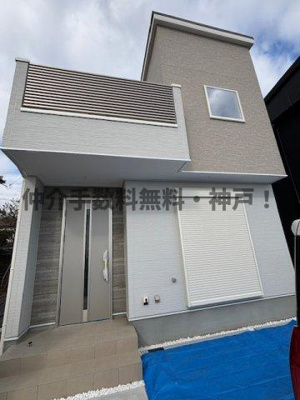 【外観】 | 明石市朝霧南町3丁目　新築戸建1号棟　仲介手数料無料！ | 物件の外観です