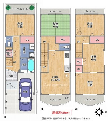 【間取り】 | 東大阪市荒川3丁目 | 【室内水廻り設備一新！内外装全面リフォーム済み☆食洗機・浴室乾燥機・TVモニターホン完備☆全居室6帖♪大容量の可愛い屋根裏収納付き♪1F西側ガーデニングスペースあります☆】