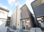 リバーサイドテラス中宮の画像