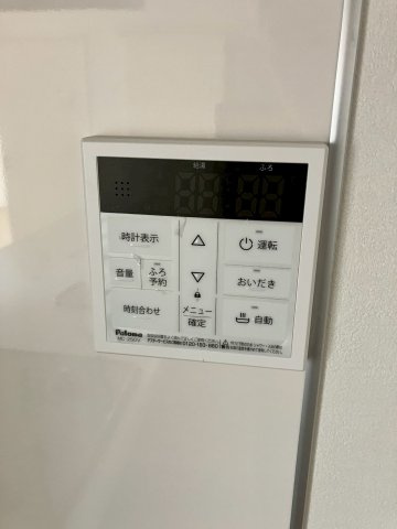 高松市上天神町②　新築戸建　２階建　５LDKの発電・温水設備