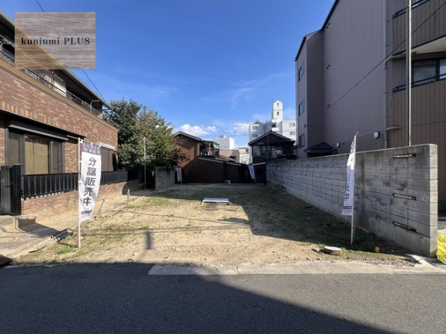 大阪市鶴見区今津中5丁目　1号地