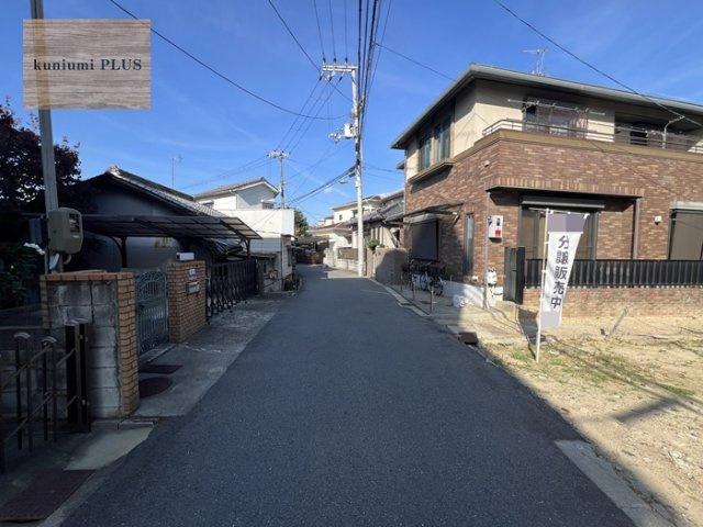 大阪市鶴見区今津中5丁目　1号地の前面道路含む現地写真