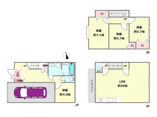 当日見学可能ですので、見学希望の際はお気軽にお問い合わせください。ネットからの見学予約も便利です♪